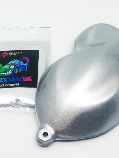 Пигмент Silver Chrome Пигмент Silver Chrome