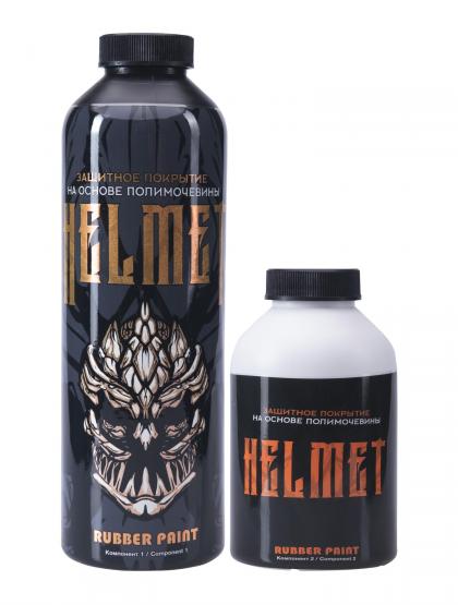 Защитное покрытие HELMET - Колеруемый Защитное покрытие HELMET - Колеруемый